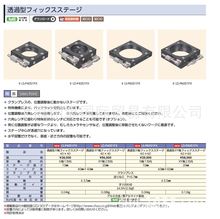 뾫C   CHUOSEIKĮ  ALD-904-H1PC