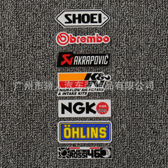 Motorcycle reflective car stickers, racing sponsor car stickers, side strip stickers, TMAX530 modified stickers, waterproof and sunscreen