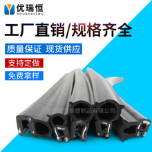 �C���ܷ�l ������ܷ�l �ͺ��ܷ�l ������z�l