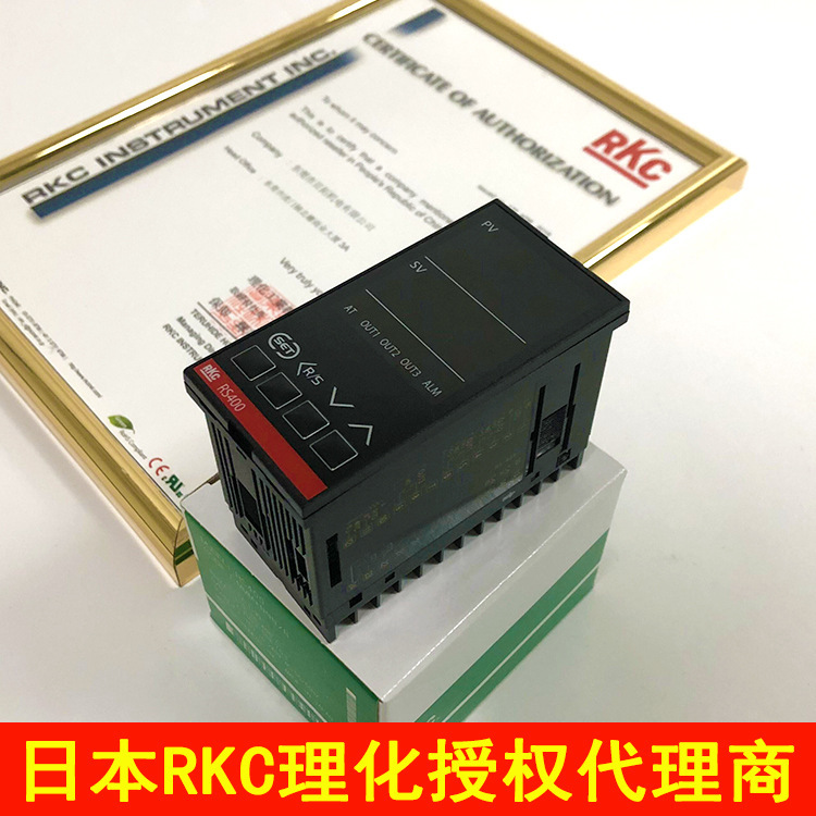 RKC temperature controller RS400-MMM * N6N/N Japan physical and chemical intelligent temperature control meter imported