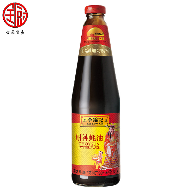 李锦记 财神蚝油 907g*12瓶 一箱 餐饮酒店炒菜腌制火锅餐饮烹饪