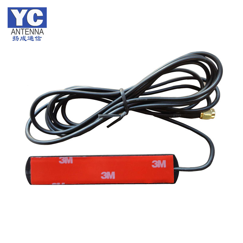 厂家直销2.4G/wifi 贴片天线 SMA直头3米线 3G无线监控防盗天线
