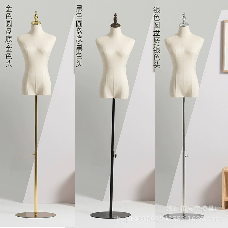 Dress Form Mannequin (Suhe) Female Torso with Pleated Skirt & Adjustable Stand, Multiple Base Options