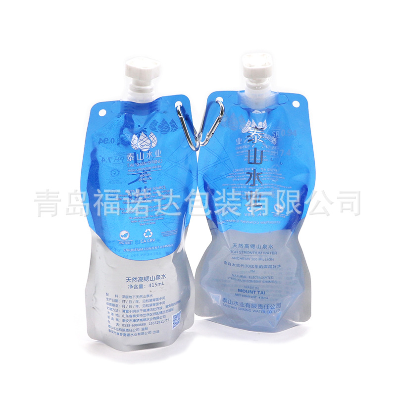 青岛厂家批发果汁吸嘴袋 PVC饮料包装 自立袋 饮料袋 铝箔袋