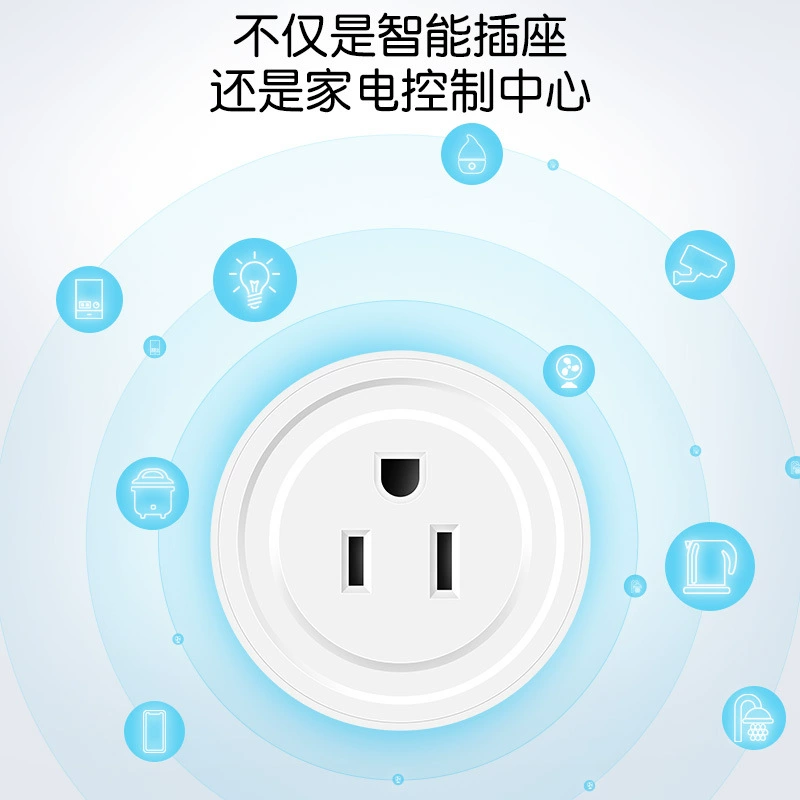 Smart mobile phone, universal switch key, remote control, American style