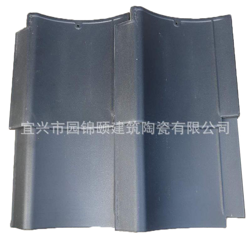 厂家供应和瓦 日式和瓦 屋面装饰瓦 瓦片 宜兴琉璃瓦 连体瓦 现货