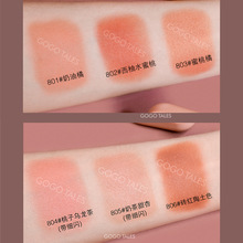 gogotales�������Ȼ������t�P��Ʒ��Ȼ��y��֬���y����ɫGT97