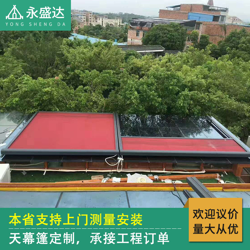 Sunroom Outdoor Canopy Electric Dual-Track Retractable Outdoor Awning Sunshade Electric Retractable Sunroom Outdoor Canopy Electric Dual-Track Retractable Outdoor Awning Sunshade Electric Retractable