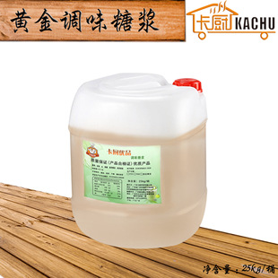 �{ζҺ�w�ǝ{25kg/Ͱ�����ǝ{ ���� �����̲��Ʒ����ԭ�����lF55