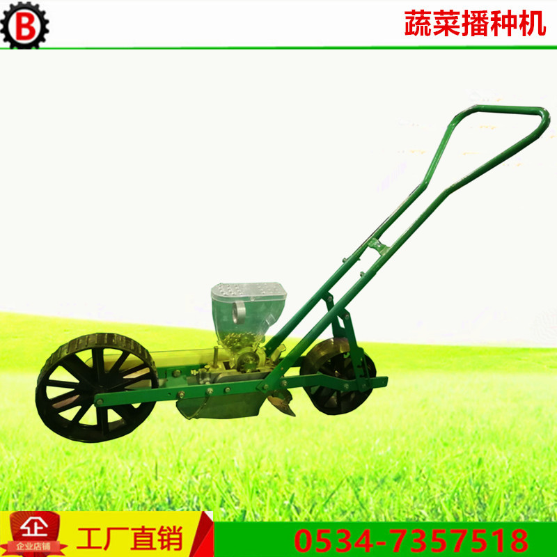 播种机手推式蔬菜小粒种子播种机 厂家直销香菜油菜种植机