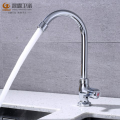 Morning Dew Bathroom Single Cold Wash Basin Faucet Stand Column Basin Faucet Stainless Steel Basin Faucet 4/16 Single Cold Water Faucet