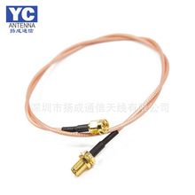 RG316/178 SMA���^�DN�^�DBNC�^�DMCX ����/���L��/����