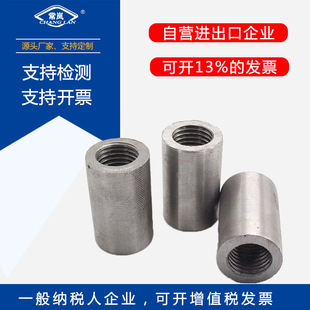 �S��ֱ�NM16-M40ֱ�ݼy䓽���Ͳ�^�U�B����Ͳ�����z�ߏ�����Ͳ