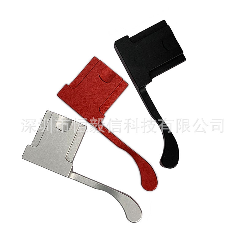 Suitable for Fuji X100V X100F XT200X100VI Handle Quick-loading Plate XA7 Hot Shoe Finger Handle Finger Buckle Finger Grip