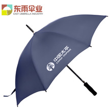 Sҹ8pLֱU ɼӡlogōՏVYƷ