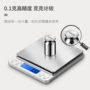 usb源头家用口袋电子称