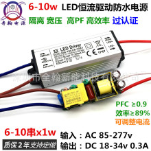 CE/TUVJCPF6w7w8w9w10w300ma6-10x1wKLEDaӷˮԴ