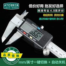 钻头;电动工具配件;麻花钻