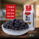 Black bean 330g vacuum bag cereals eight treasures porridge raw materials enterprise procurement wholesale