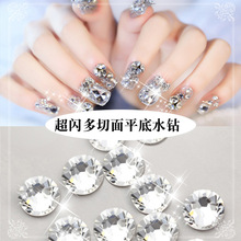 Դ�^���l����ˮ荶�����ݿˊW�ʯ���W16����˴��С��ɫƽ���