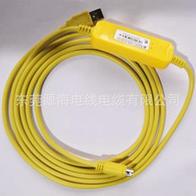 三菱PLC USB编程电缆USB-SC09-FX数据下载线FX1N/FX2N/FX1S/FX3U