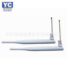 �S��ֱ�N������5dbi 868MHz Lora�쾀 ͨ���쾀 �����쾀 �ڰ׿�