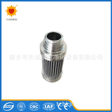 ������V���s�՚⾫�ܲ��P䓞Vо07/25
