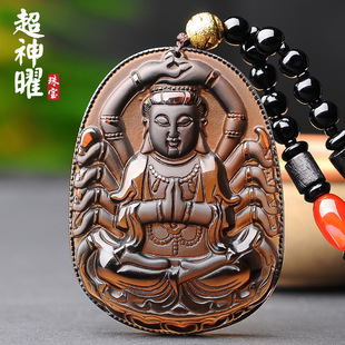 ������ ��Ȼ���N����ʯ�^������ ������ǧ���^���� �����^��