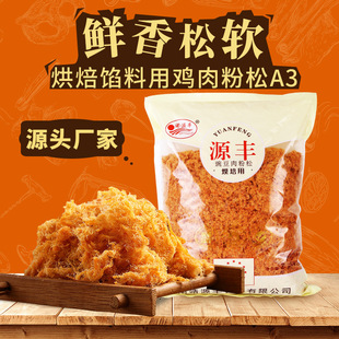 �}Դ�S�決����A3 ��ܛ�W�Ϸ��������������2.5KG���b �S�����l