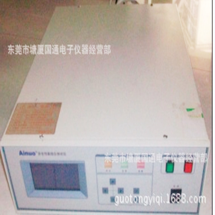 艾诺AN9640B安全性能综合测试仪 AN9640B