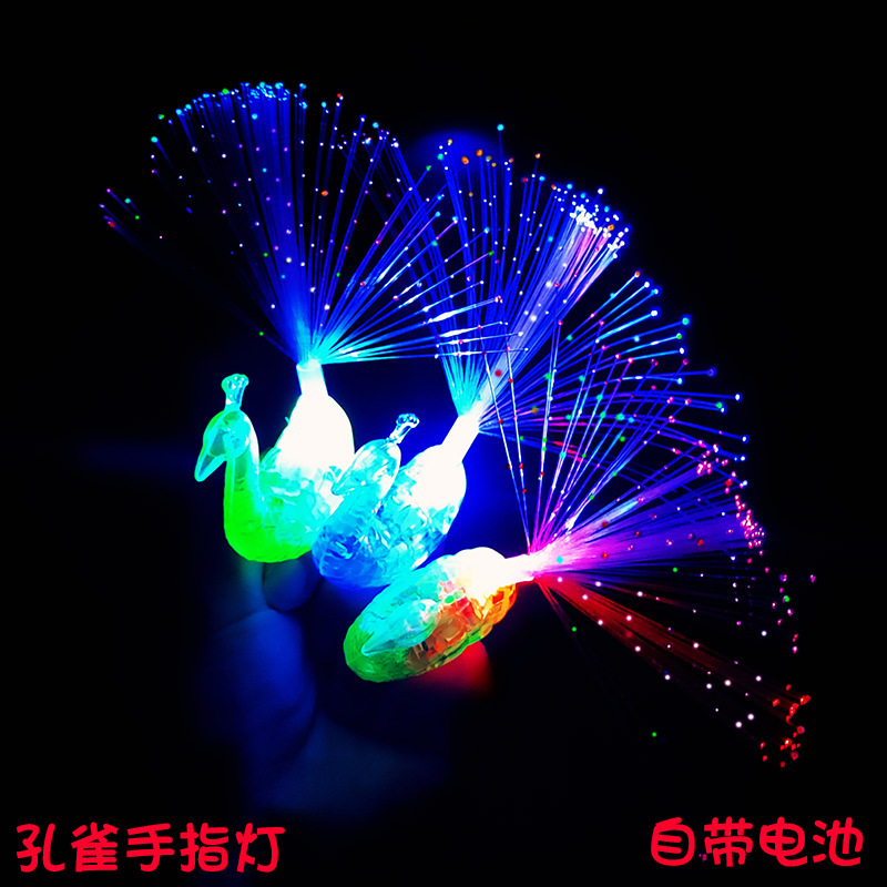 Peacock finger light luminous color changing Peacock open screen optical fiber light children stall night market supply luminous toys wholesale Peacock finger light luminous color changing Peacock open screen optical fiber light children stall night market supply luminous toys wholesale