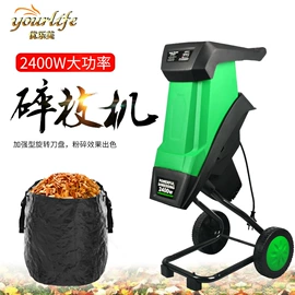 电动砂光机;电动吹风机;其他清洗设备