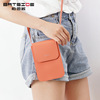 Brand summer fashionable fresh mobile phone, colorful universal one-shoulder bag, bag strap, wallet, simple and elegant design