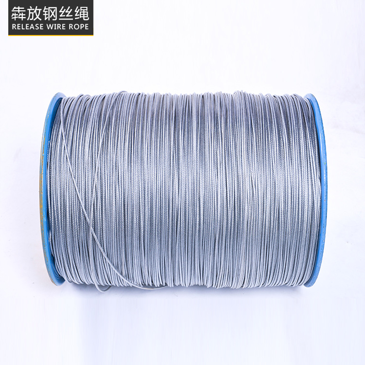 2.0-7*7外面3.0 不锈钢钢丝绳 镀锌钢丝绳 PVC钢丝绳材质