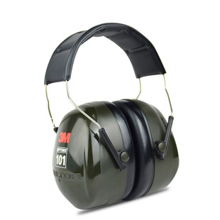 3M H7A soundproof earmuffs noise reduction earmuffs noise prevention work study sleep rest F1 racing shooting
