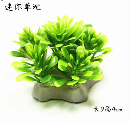 Fish tank landscaping, simulated aquatic plants, pet ornamental plants, plastic small aquatic plants, pink antlers, small corals, super beautiful