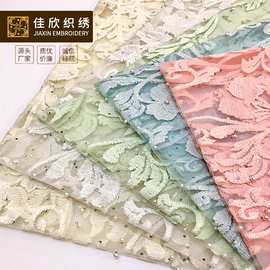 夏季新款撒粉钉珠亮片花网纱刺绣花面料 婚纱网纱花朵绣花面料