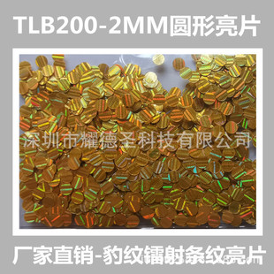 �S��ֱ������ɫ �\��ɫ PET���| �X�|���[�� ���y�� �W���