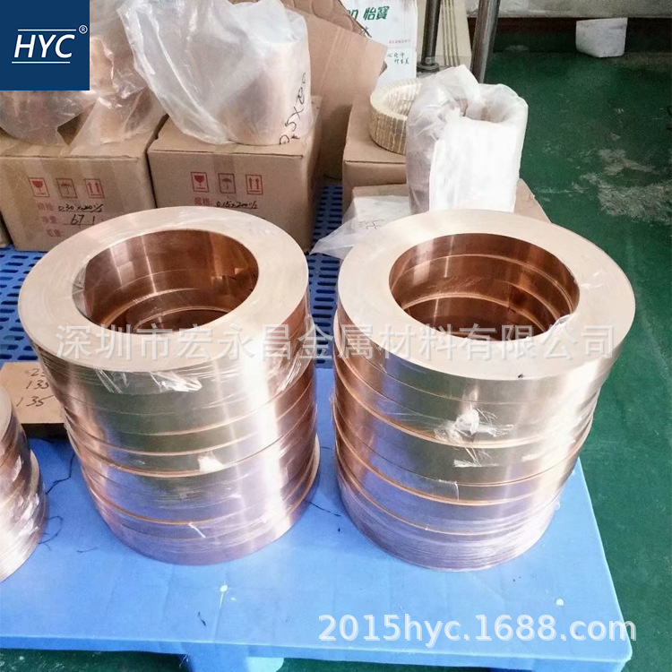 C17200铍铜带 铍青铜带 时效全硬铍铜带 半硬铍铜带 高精铍青铜带