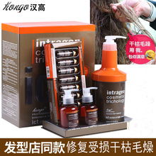 ��ĤӪ��ˮ����˳�޸��ɿ�ë��ict��ԭ���ײ�ˮ˳�����͵�Ĥ�h��