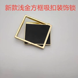 其他箱包配件;服饰箱包五金;包带