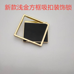 Wholesale and Retail, Boxes and Hardware Accessories, Mily Drop Glue Light Gold Square Hook and Loop Fasteners, Fashion Decorative Closures