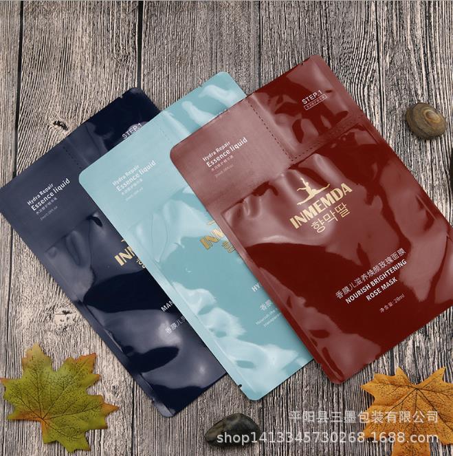 食品面膜干湿分离五连装化妆品间隔医用眼膜纯铝箔塑料复合包装袋