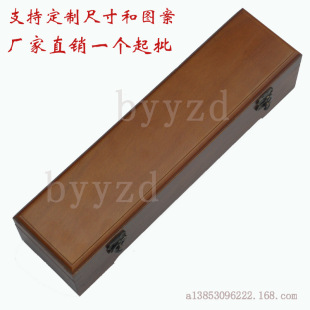 ����ľ�����֮����־����֮���  ľ���ղغ��ƿ��Ќ����S�����l