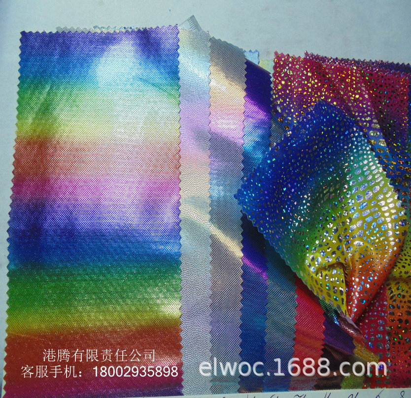 柔软布料烫金 彩虹针织反光 点点幻彩 镭射条纹 鳄鱼衣服布薄7534