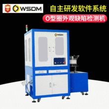 ��W�Y�x�CO��Ȧ���^ȱ�ݙz�y�Cҕ�X�z�y�O��Ӱ��ȫ�z���z�