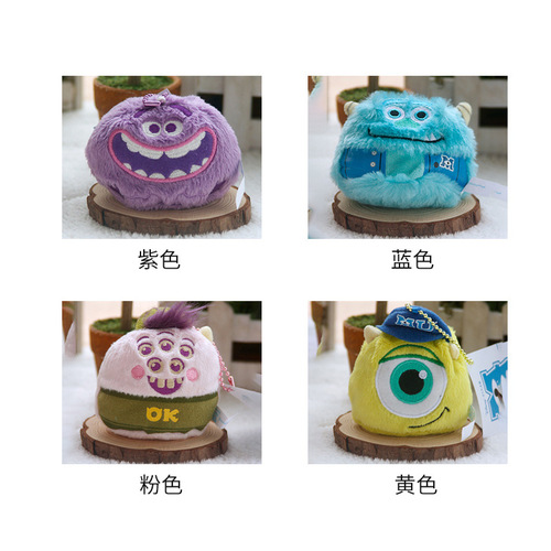 Cartoon Plush Toy Cute Wall Hanging Doll Grogu Strawberry Bear Three-Eyed Monster Stress Relief Plush Figure Decor