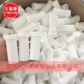 液压接头;反应釜;机械密封件