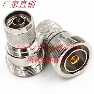 NJ/L29K ͬ�S���l�D���^ ȫ�~ ���l�D���^ N���DDINĸ�^  50�W