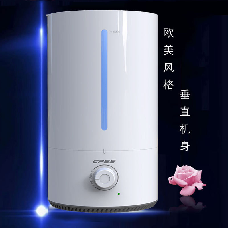 humidifier加湿器家用亚马逊跨境logo日本美国上加水大容量超音波